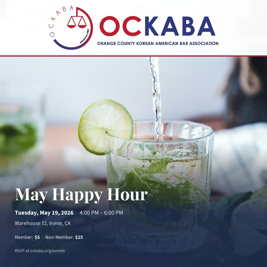 May Happy Hour